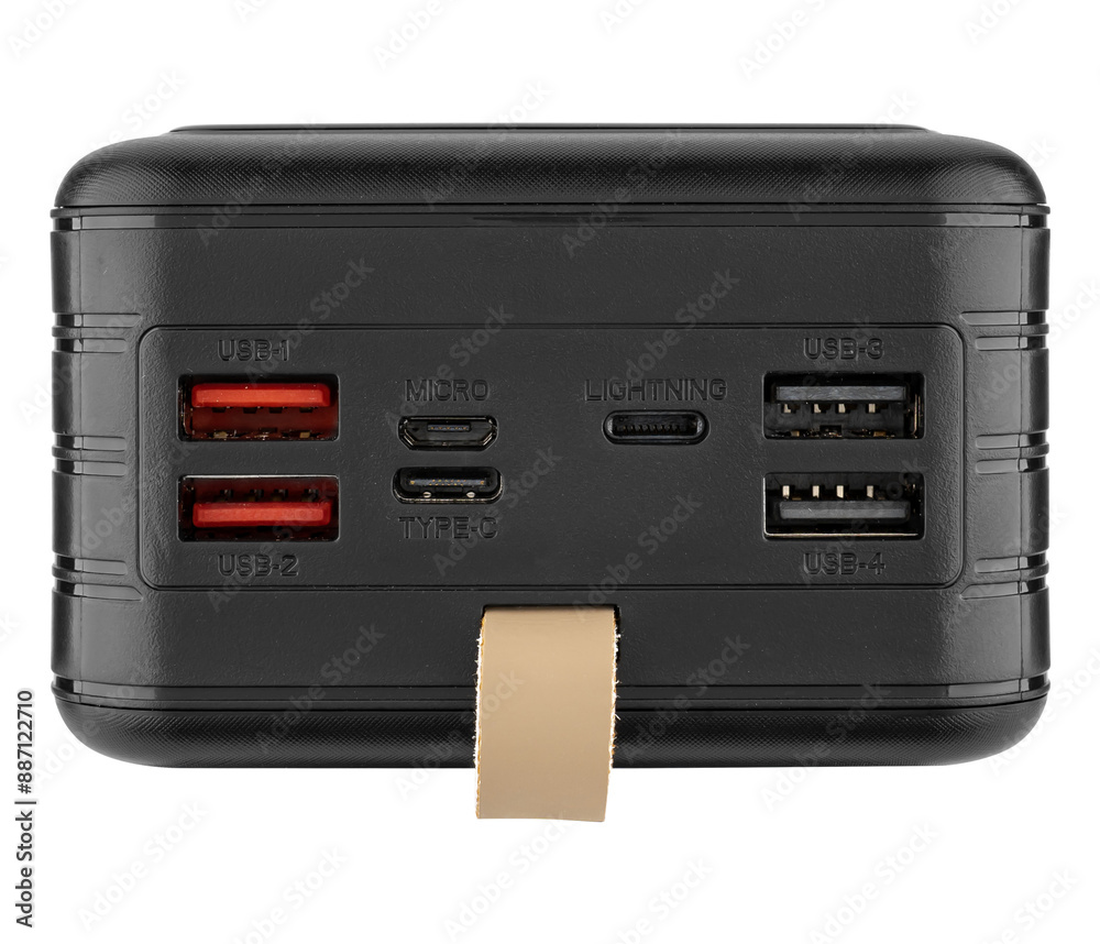 Fototapeta premium external portable battery for phone charging