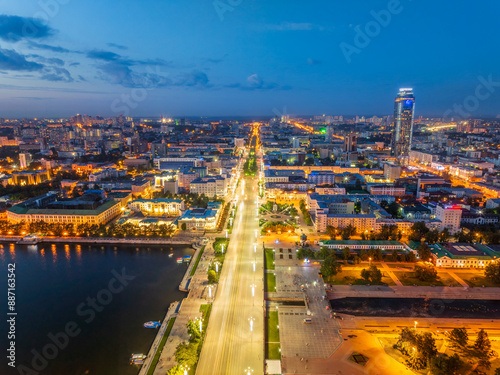 Embankment of the central pond and Plotinka in Yekaterinburg at summer or early autumn night. The historic center of the city of Yekaterinburg, Russia, Aerial View