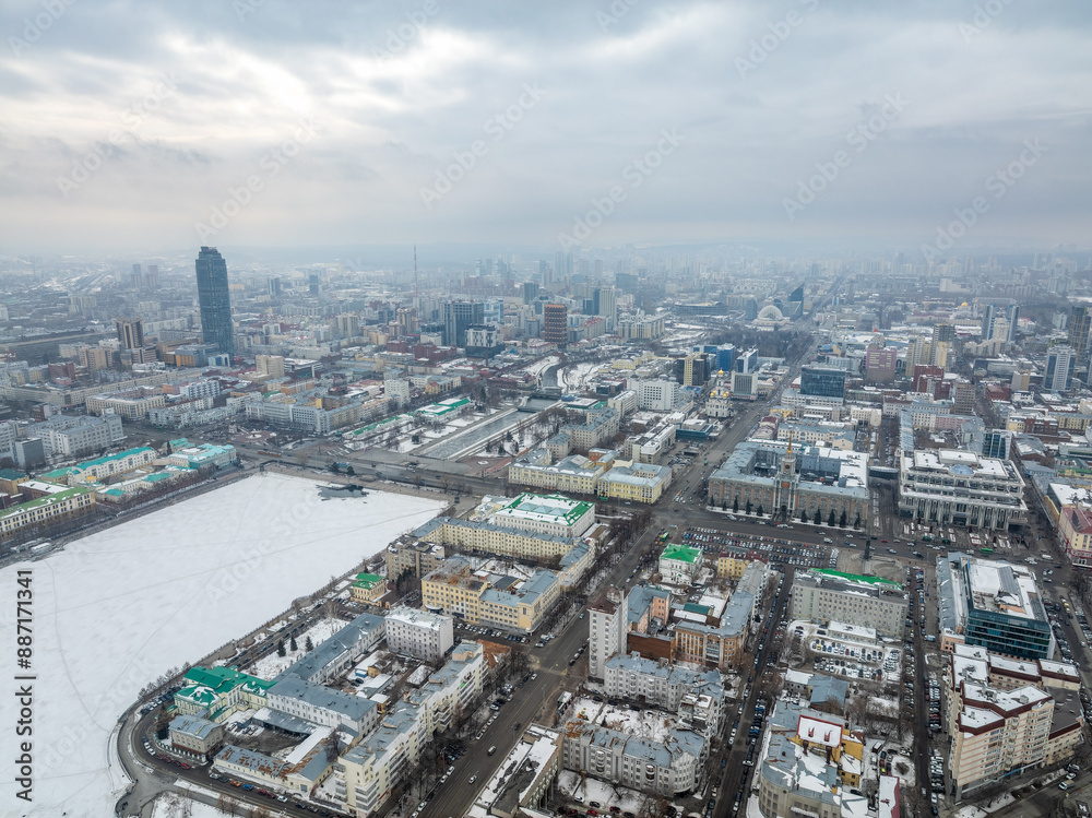 Fototapeta premium Embankment of the central pond and Plotinka. The historic center of the city of Yekaterinburg, Russia, Aerial View