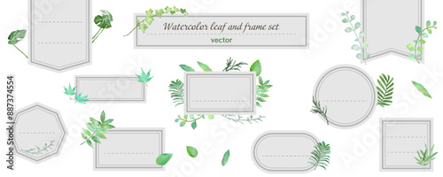 水彩の葉っぱとラベルフレームのセット　ベクターイラスト　コピースペース　あしらい　テンプレート　バナー