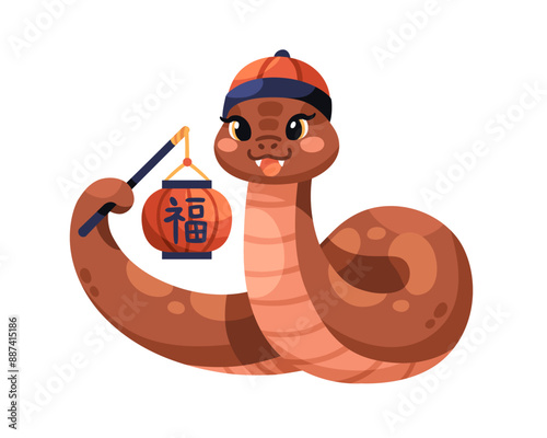 Cute happy snake. Funny CNY 2025 mascot. China animal character symbol, holdi...
