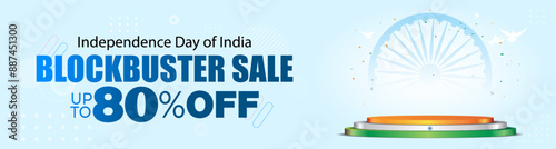 Podium with Independence day of india blockbuster sale 80% off, offer web banner concept.