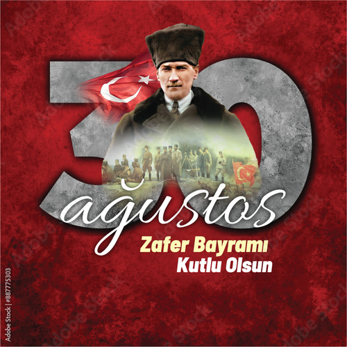 30 Ağustos Zafer Bayramı Kutlu Olsun.