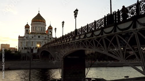 Cathedral of Christ Savior in Moscow, Russia