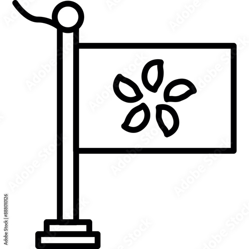Hong Kong Icon