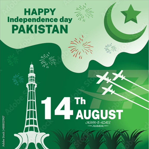14 august pakistan independence day 20224 with pakistani map with miner e pakistan illustration design