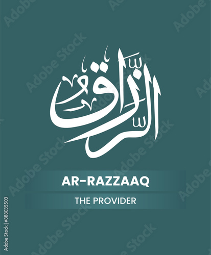 Calligraphy of 99 names of Allah (Asma ul Husna), Allah Beautiful Name Calligraphy	