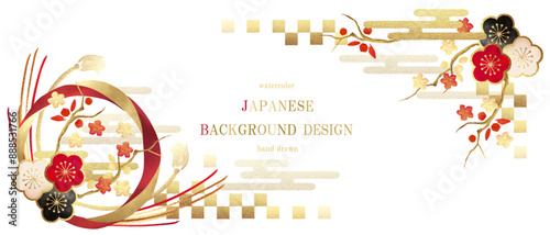 和柄, 金箔, 水引, 梅の花, 年賀状, ベクター, 花, フレーム, 背景, 市松, 市松模様, 雲, 紅白, 金色, ゴールド, お祝い, イラスト