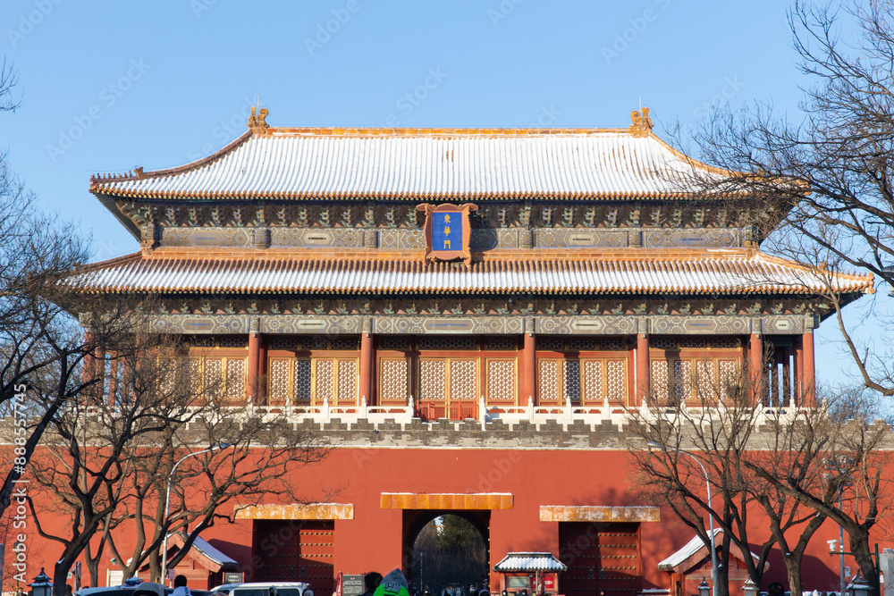 East Glorious Gate (Donghuamen) of the Forbidden City East Glorious Gate (Donghuamen) of the Forbidden City
