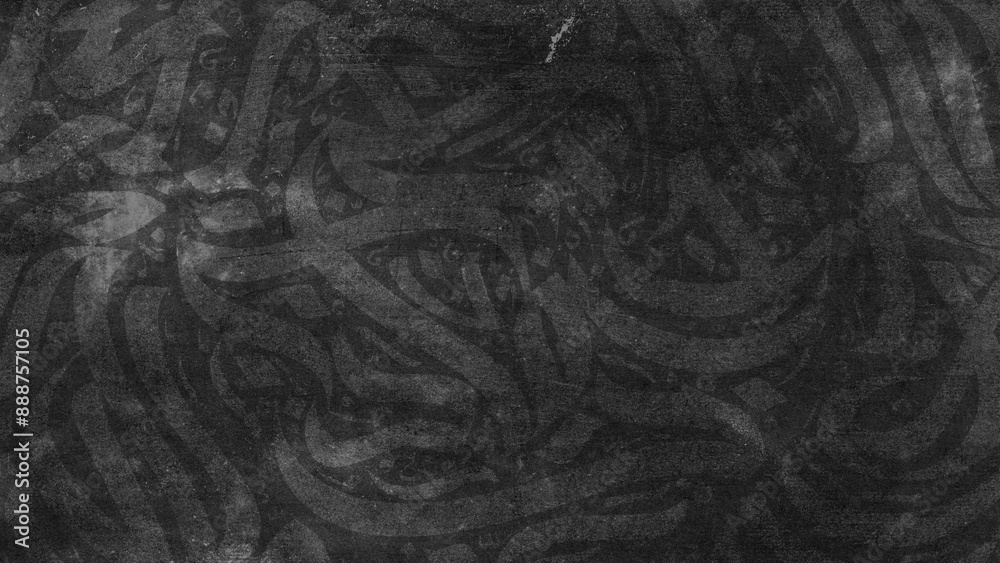 Fototapeta premium Arabic calligraphy wallpaper on a wall with a Black background and old paper interlacing. Translate 
