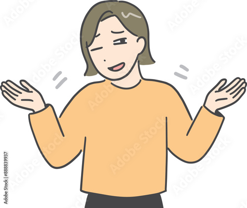 やれやれと軽く笑う女性