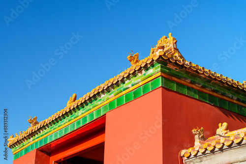 Decoration details of roof of palaces in Zhongshan Park photo