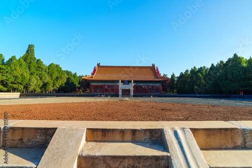 Altar of Grain and Land in Zhongshan Park photo