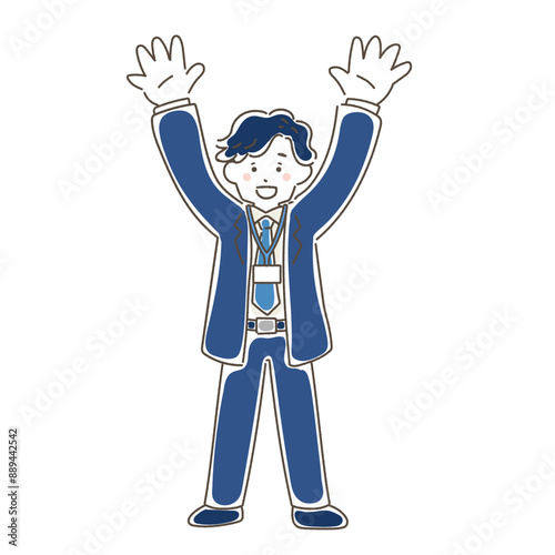 両手をあげるスーツ姿のビジネスパーソンのゆるいイラスト