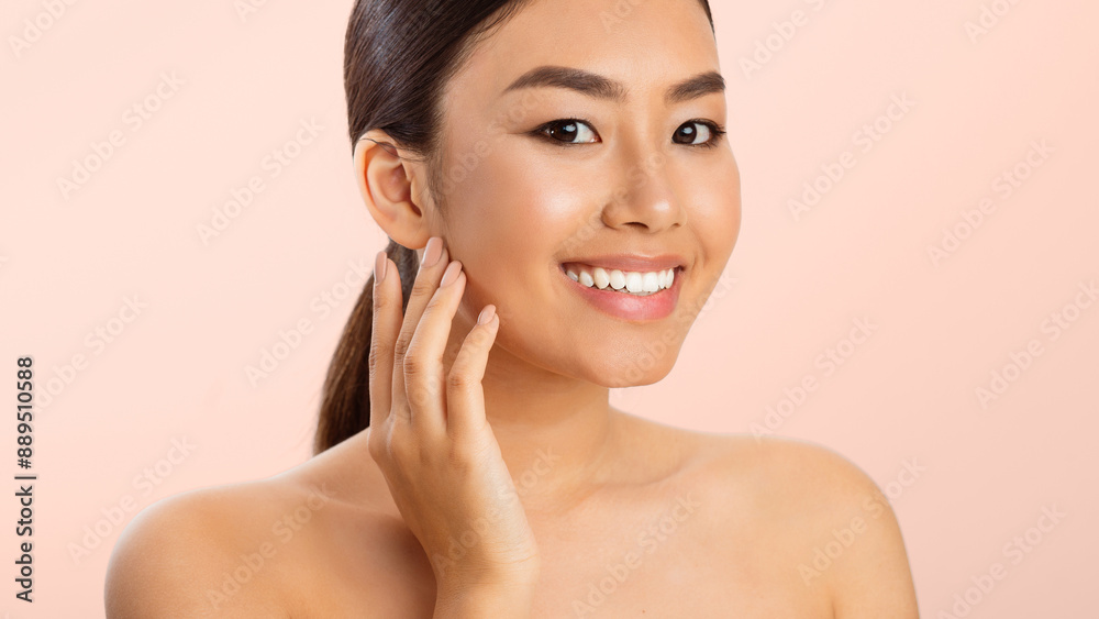 Skin Care Concept. Asian Woman Smiling To Camera Over Pink Studio Background, Panorama Skin Care Concept. Asian Woman Smiling To Camera Over Pink Studio Background, Panorama