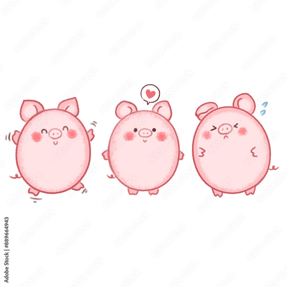 Pig, Piggy, Cute Pig, Pig, Piggy, Cute Pig,