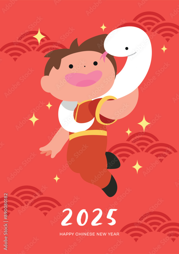 Cute child with zodiac snake friend. Chinese new year 2025 of the snake vector illustration with boy and snake. Cute child with zodiac snake friend. Chinese new year 2025 of the snake vector illustration with boy and snake.