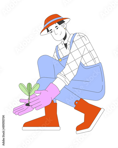 Korean male planting seedling 2D cartoon character. Asian man farmer holding young sprout isolated flat vector person white background. Agricultural vegetable field color spot illustration