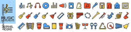 Music instrument icon. Music instrument icon set. Pixel style.