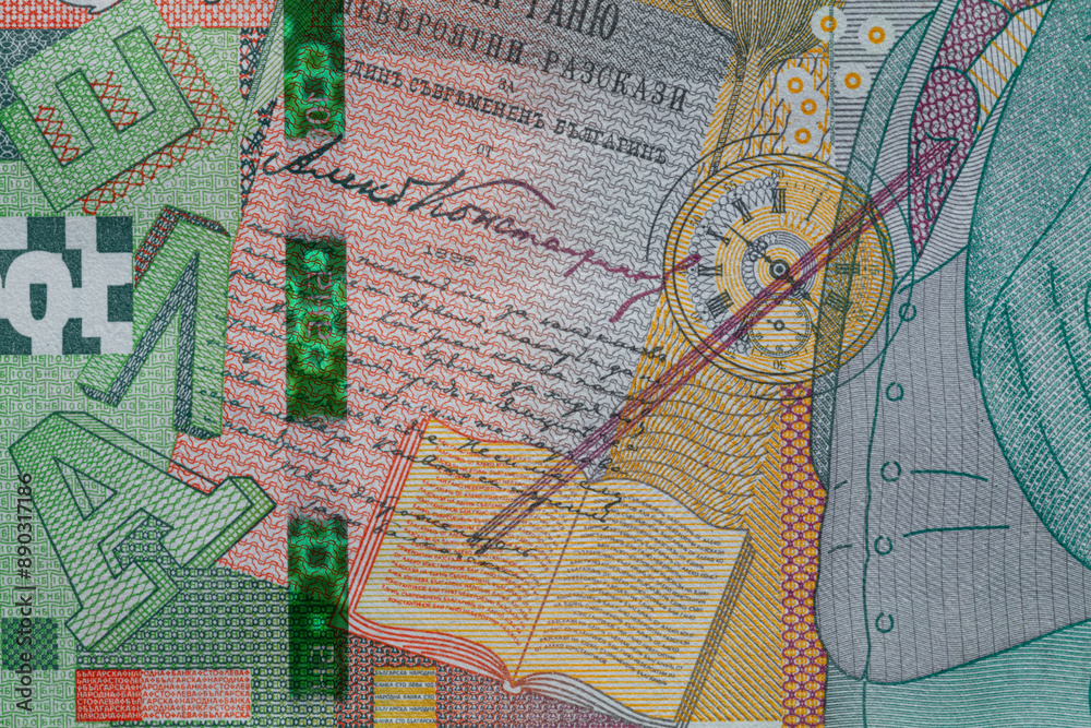 Obraz premium 100 Bulgarian lev banknote