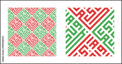 Seamless Pattern for  Square Kufic calligraphy for Jumadil-ula Muslim Calendar Icon photo