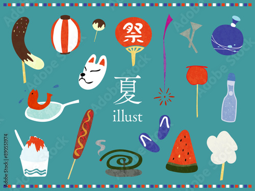 日本の夏の祭りイラストセット素材