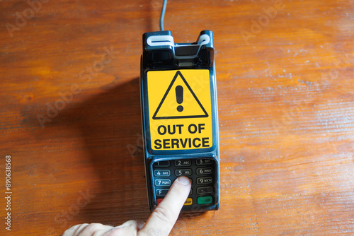out of service terminal machine