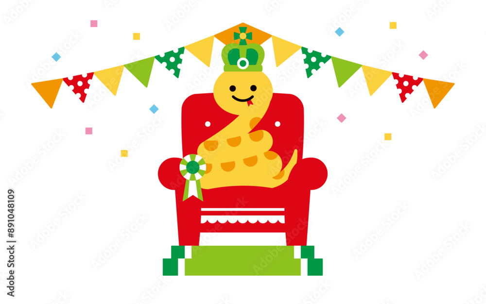 Obraz premium へびの王様のかわいいイラスト。とぐろを巻いたへびのマスコットとカラフルなガーランド。