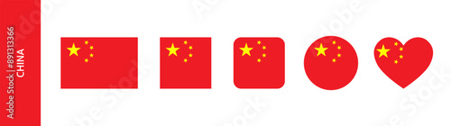Flag of China or PRC