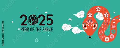 Happy Chinese new year 2025, the year of the snake zodiac sign (Translation : snake)