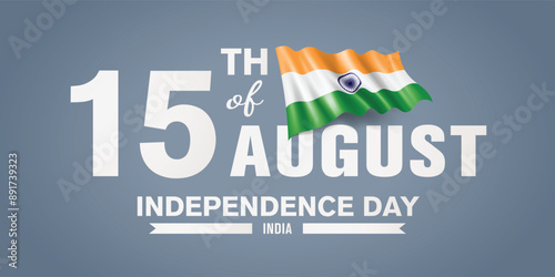 India happy independence day greeting card, banner with template text vector illustration