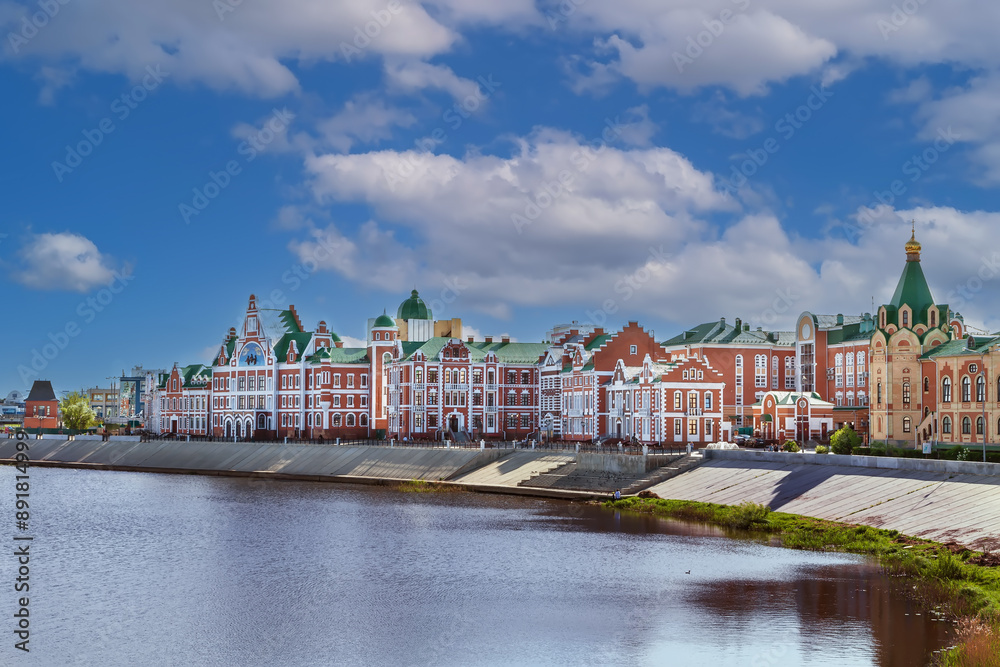 Embankment of the Malaya Kokshaga river, Yoshkar-Ola, Russia Embankment of the Malaya Kokshaga river, Yoshkar-Ola, Russia