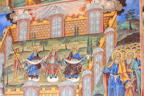 Fragment of an icon painting