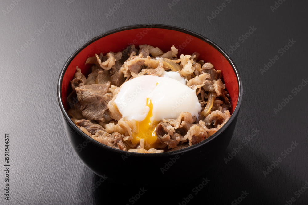 温たま牛丼 温たま牛丼