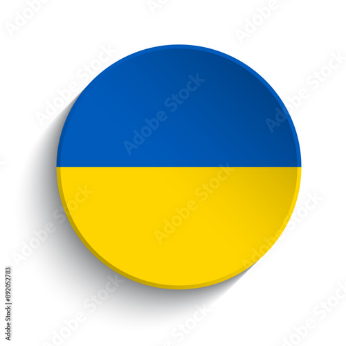 Ukraine flag button