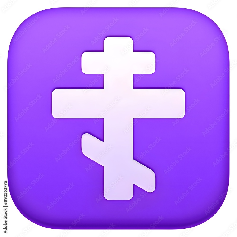 Obraz premium Orthodox Cross 