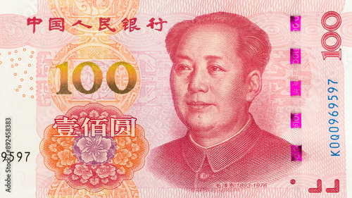 Close up of a 100 yuan banknote front side