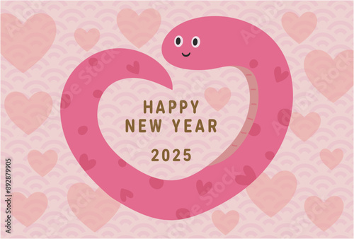 ヘビのイラストの年賀状