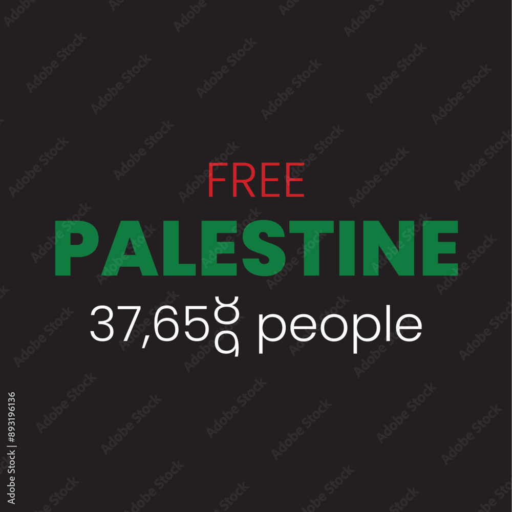 Palestine TShirt Print Design Palestine TShirt Print Design