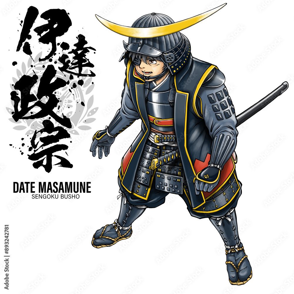 黒漆五枚胴具足を着た戦国武将の伊達政宗 筆文字 家紋 Stock Illustration | Adobe Stock
