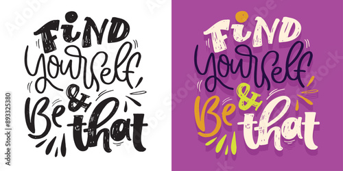 Funny hand drawn doodle lettering quote. Lettering for t-shirt design, mug print, bag print, clothes fashion. 100% hand drawn vector image.