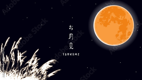 十五夜 中秋の名月 お月見の背景壁紙イラスト moon background