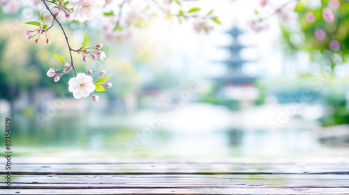 spring in the Park Japanese Garden Virtual Background for Streaming and Video Calls display product. Concept Virtual Backgrounds, soft blur , Japanese Garden, Streaming, Video Calls