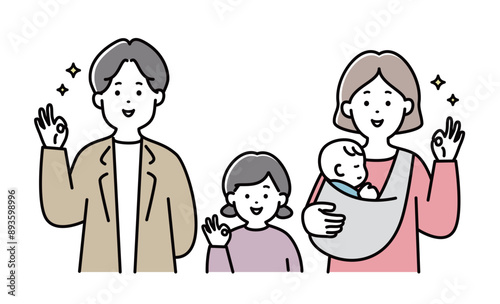 家族イラスト　表情　4人家族　子供　日本人　嬉しい　若い	赤ちゃん　おしゃれ　シンプル　かわいい