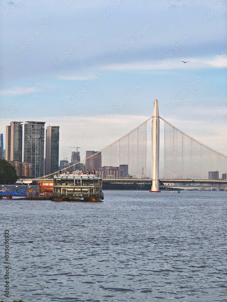 Naklejka premium Modern city in Guangzhou China.