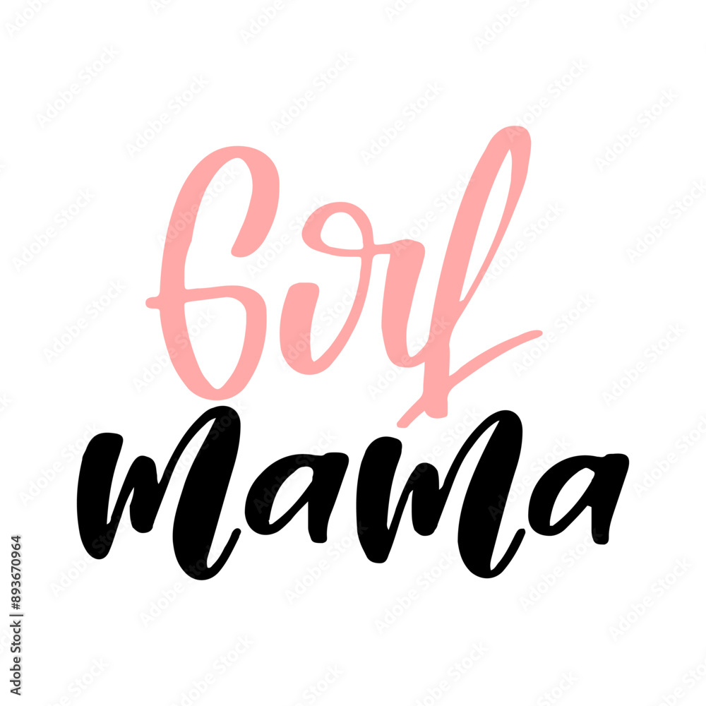 Mama And Me Lettering Quotes. Vector cute typography for baby girl or boy. Mom life calligraphy. Text design for cards and clothes. Mommy and me cartoon illustration.