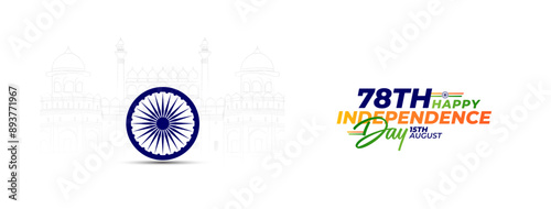 78th Indian Independence Day 15th August Social Media Post, Poster, Banner, Web Banner , Print Design