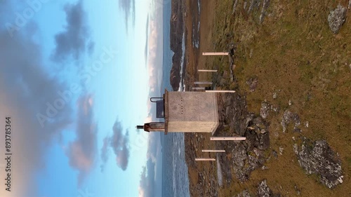 Aerial view of the weather station at Dawros in County Donegal - Ireland photo