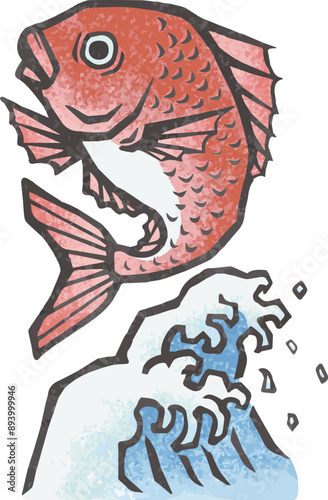 鯛　魚　波　海　和風　版画　墨絵　水彩　手描き　イラスト素材