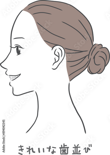 歯並びがきれいな横顔の女性のイラスト